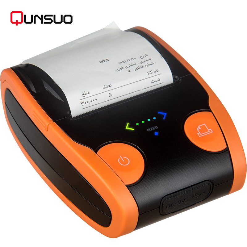 Bluetooth 58mm Wireless Receipt Printer Work In Low Temperature Environment