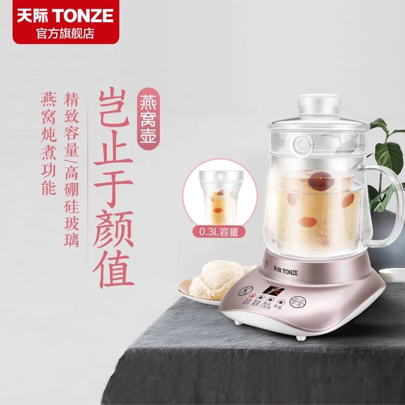 nest pot home multi-functional thickened glass mini stew pot health pot