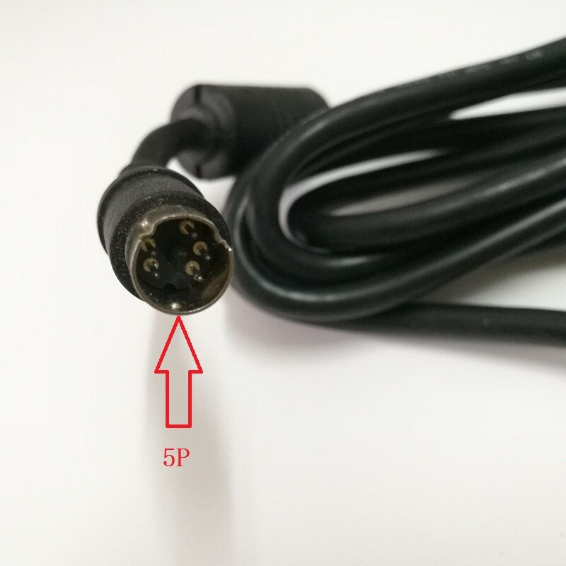 HDD Power Adapter 12V1. 5A 5V2. 5A Dual Output 5 Pin Ronde