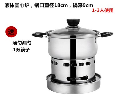 Verdikte rvs vloeibare vaste alcohol kachel oven kleine hete pot droge pot outdoor slaapzaal voor een man multi fornuis: 9