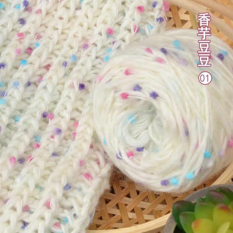 Hilo de lana de punto arcoíris, 50g, tejido a mano, Mohair, hilo de ganchillo, hilo de punto grueso, bufanda DIY, suéter, línea de sombrero blanet, 1 ud.: Verde militar