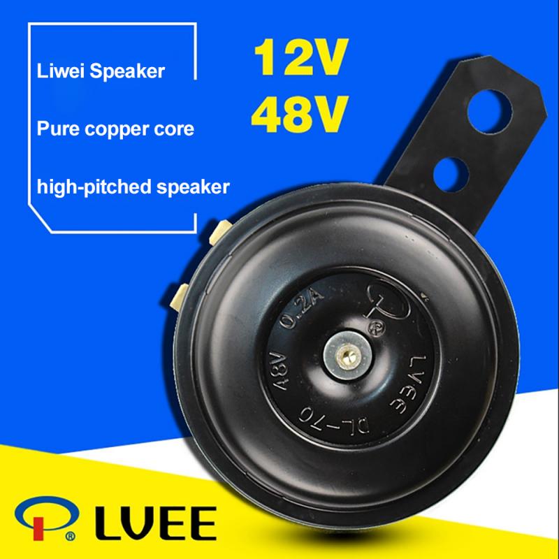 Klaxon électrique universel pour moto, 12V/48, 1,5 a, étanche, pour Scooter, mobylette, quad, 1 pièce