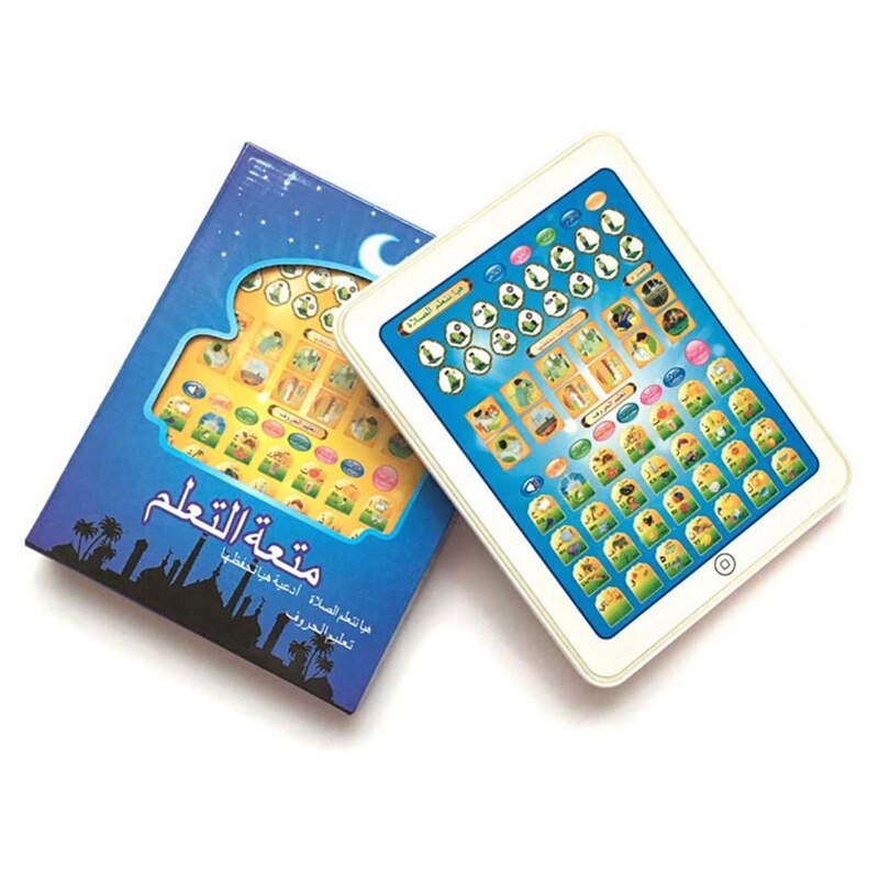 2x Kids Machine Arabic English Early Educational Learning Pad Book Reading Machine Blue & Yellow