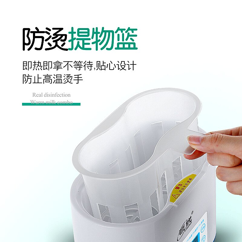 Babyvoeding Sterilisator Fles Warmer Heater Babyfood Warm Universal Fles Sterilisator Melk Gratis 220V Elektrische Warmer Melk Voedsel