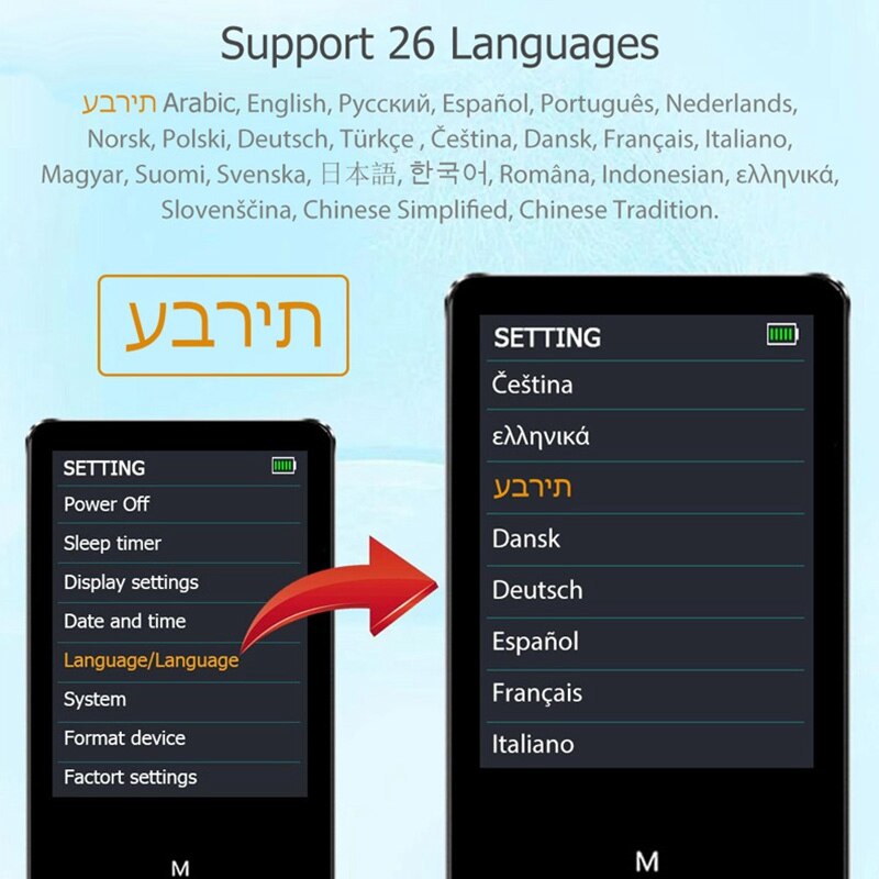 MP3 Player with Bluetooth HIFI Lossless Mini Music Player with FM Radio Speaker Headphones, Sport MP 3 Metal Walkman