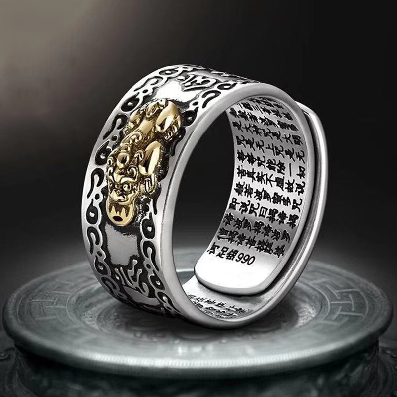 Domineering Pixiu Feng Shui Amulet Wealth Good Luck Adjustable Ring Women Men's Exquisite Ring Buddhist Jewelry