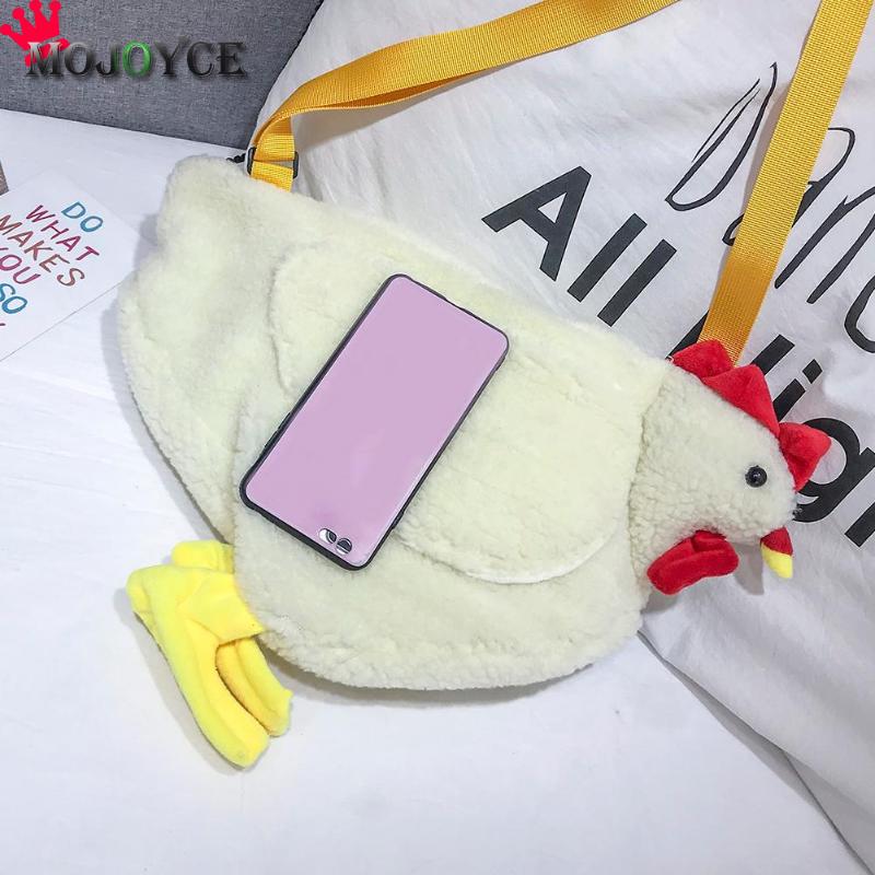 Vrouwen Dames Leuke Kip Mini Keten Tas Schouder Crossbody Tas Tote Handtas Messenger Luxe Handtassen Vrouwen Tassen