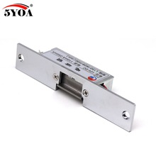 Electric Strike Door Lock For Access Control System Fail-safe 5YOA Brand StrikeL01