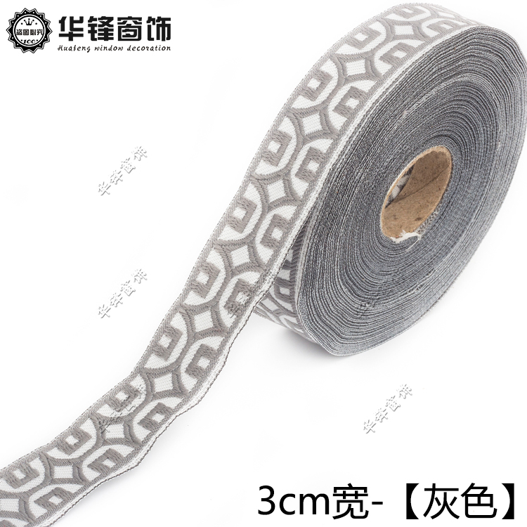 25 metros 3cm/9cm Líneas geométricas a tierra cortina China Laciness nacional Jacquard cinta bordada correas tejidas: Latón envejecido