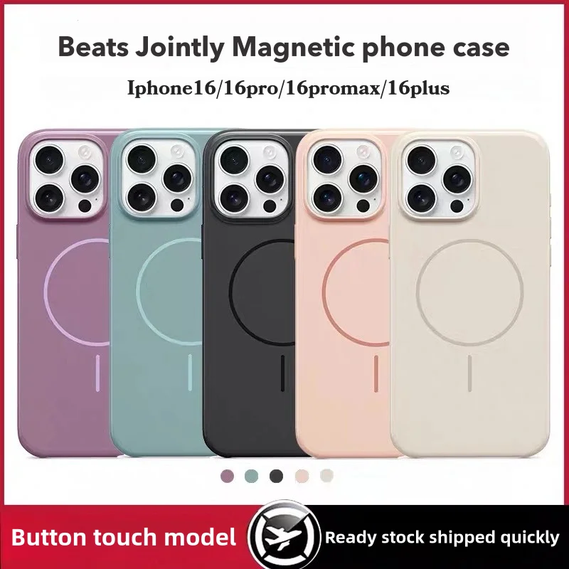 For Beats collaboration Apple iPhone 16 specific MagSafe phone case anti 16 15 Promax protective case camera function