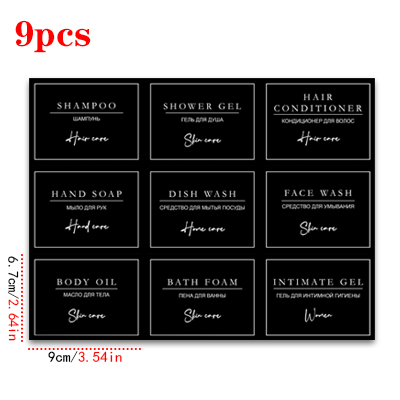 Shampoo Bottle Label Set Bathroom Soap Conditioner Body Wash Labels Soap Dispenser Detachable Waterproof Sticker Set: DARK GRAY