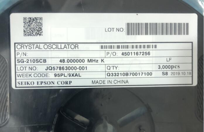 OSC 2520 2025 Active Crystal 48M 48MHZ 48.000MHZ EPSON SG-210STF