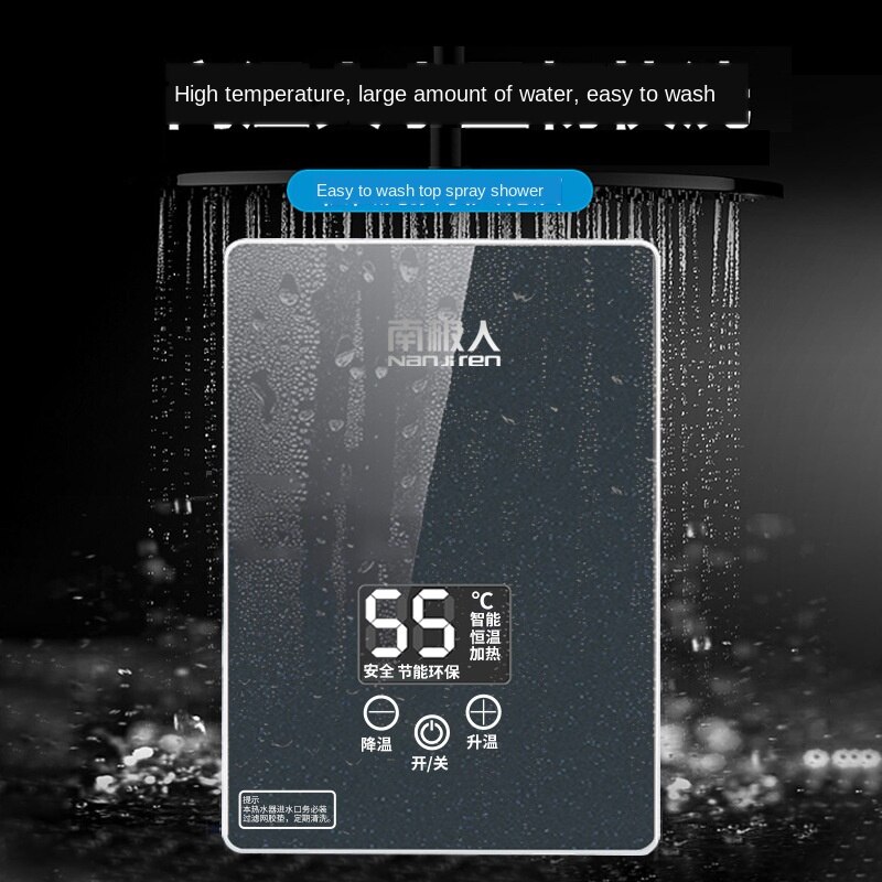 Instant Immersion Heater Shower Household Miniture Water Heater Constant Temperature Quick Heating Commercial Water Heater