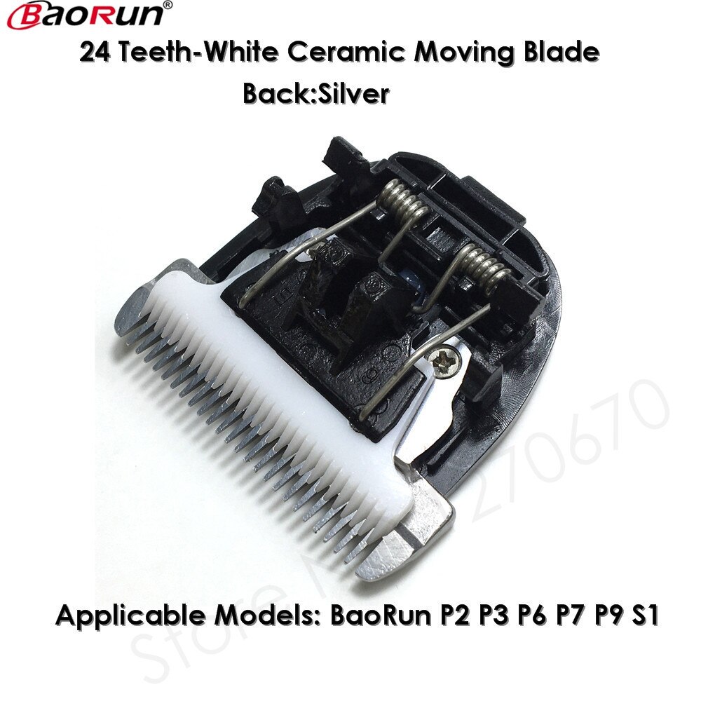 BaoRun-cuchillas de repuesto originales para cortadora de pelo de perro, cuchillas de corte de cerámica para P2, P3, P6, P7, P9, S1, 24, 33 dientes opcionales