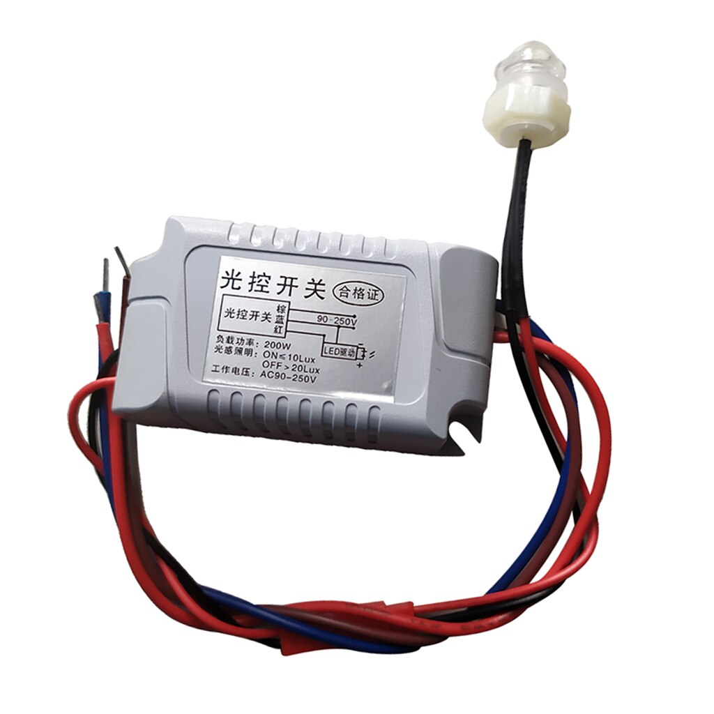 Intelligent Light Control Sensor Switch Indoor Outdoor Automatic Light Sensor Detection 90-250V