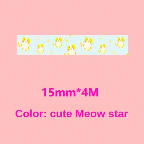 Aive Compatible for brother P-Touch Candy label tape compatible model for PT-PR10BT 15mmx4m CF33-08 CF30-03 CF0-02 LR5C LR30: Cute cat Star Man