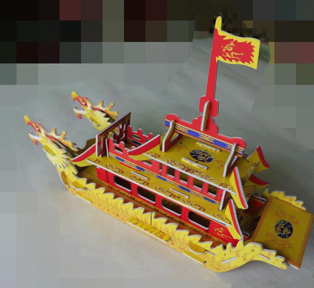 3D Puzzle papier modell China Drachenboot-Festival schiffbau Hand spiel montieren pädagogisches erstellen dekoration Baby spielzeug 1 stück
