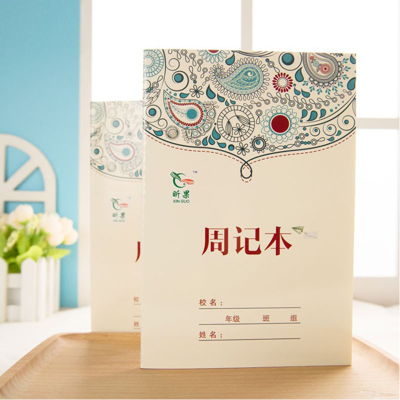 5 Books Chinese Character Exercise Book Hanzi Composition Grid Workbooks Portable Notebook Writing Practice Libros Livros Zeszyt