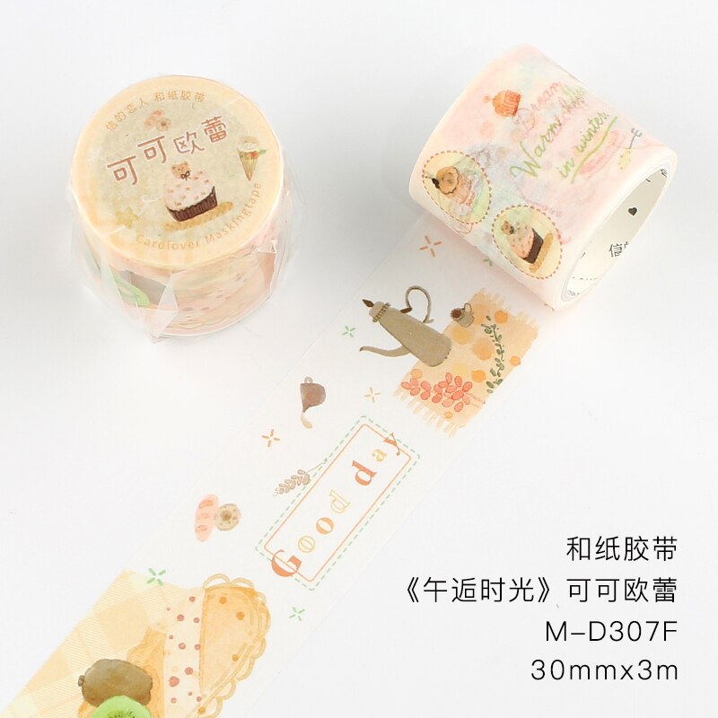 1Pcs Middag Tijd Serie Decoratie Washi Tapes Leuke Desserts Masking Tape Creatieve Scrapbooking Koreaanse Briefpapier Stickers: Blauw