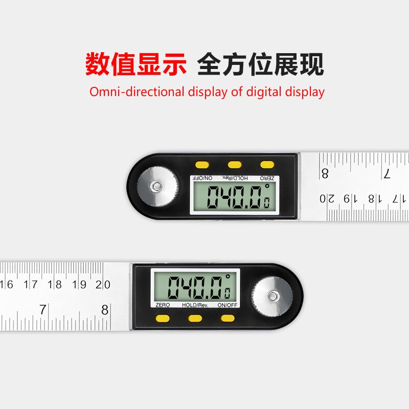 Waterproof electronic digital display protractor, stainless steel protractor, square woodworking angulometer angle ruler.