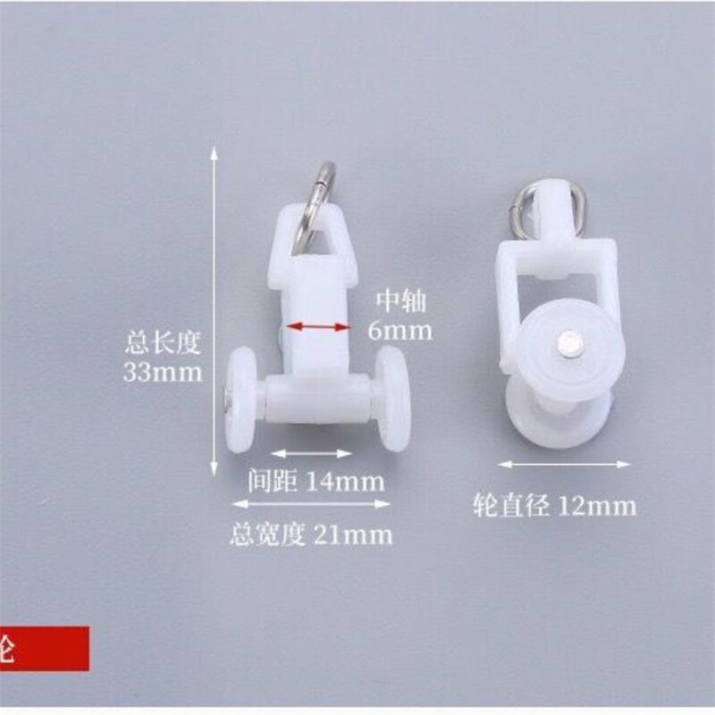 30pcs 13size Universal Straight Track Curtain Track Pulley Ball Window-Dressing Hardware Curtain Installation Accessories E12017: 3