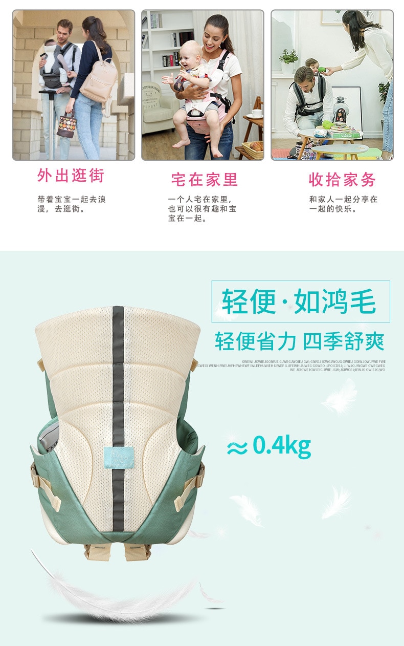 Ergobaby-portabebés ergonómico, mochila portabebés, asiento de cadera para recién nacido, previene piernas tipo o, canguro para bebé