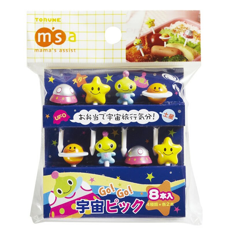 8 Stuks Alien Fruit Dessert Vork Set Mini Cartoon Kinderen Snack Cake Dessert Pick Voor Kids Tandenstoker Bento Lunches Party decor