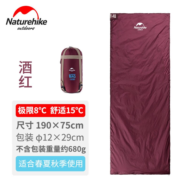 Naturehikecamping mini slaapzak envelop slaapzak ultralichte splicing outdoor fleabag 3 seizoenen reisslaapzak: Wijnrood s