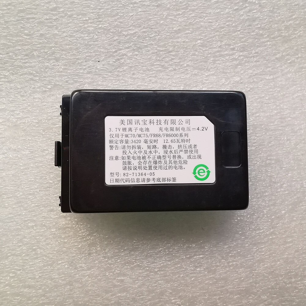 original 3600mah battery for ZEBRA for symbol for motorola MC70 MC75 MC7090 MC7094 82-71364-05 MC75A0