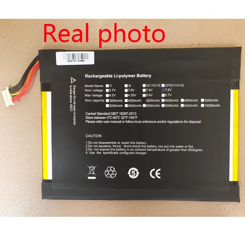 Batteria Per Tablet Dell 9MGCD: Li-Polymer 7,4V 4300mAh (31,82Wh) - 100% Compatibile