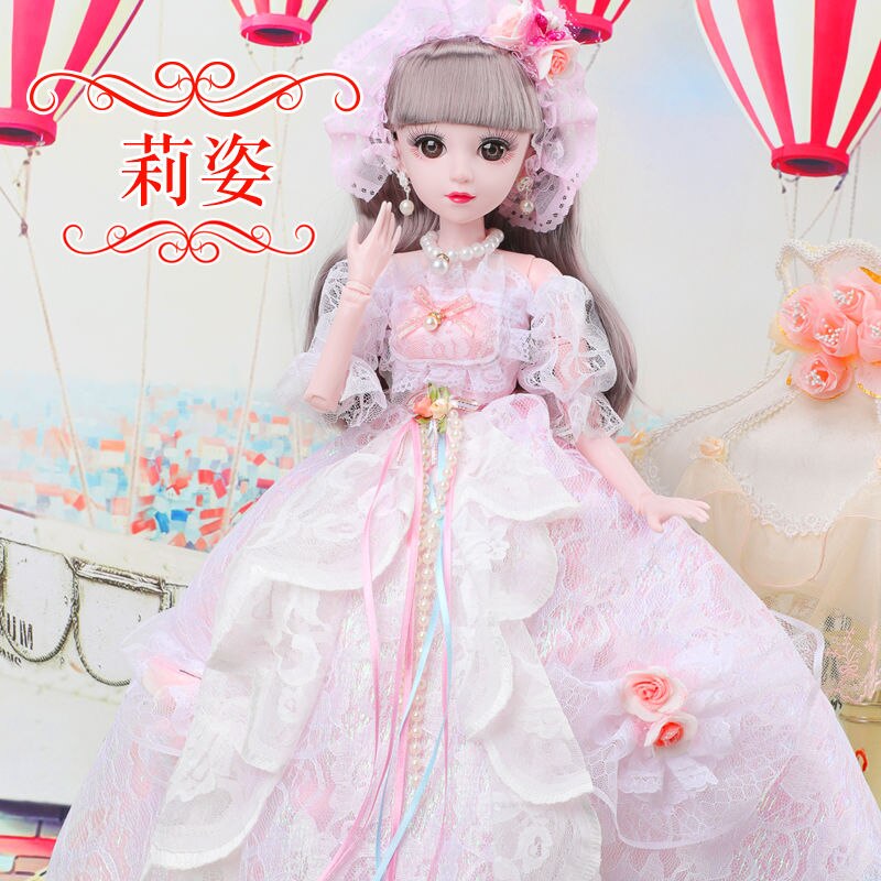 Moda lalka 60cm moda dziewczyna lalki duże oryginalne ręcznie 1/3 lalka pełny zestaw 18 łączona lalka dziewczyny zabawki dla dzieci dzieci prezent: Czerwony / bez pudełka