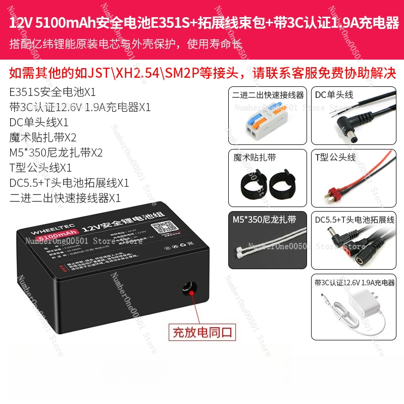 E326S 12V LiFePO4 Battery Pack - 18650 Cells with BMS, IP65 Aluminum Housing for Solar/Industrial Vehicles/Mobile Robots: GRAY