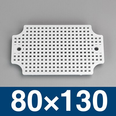 Waterproof Junction Box Base Plate Plate Outdoor Monitoring Waterproof Box Fixed Base Plate ABS Honeycomb Mounting Base IP67: 130x80