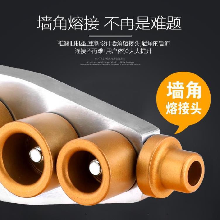 Electric Pipe Welding Machine Heating Tool Heads Set For PPR PB PE Plastic Tube PPR Welding Melt Machine Temperature Control