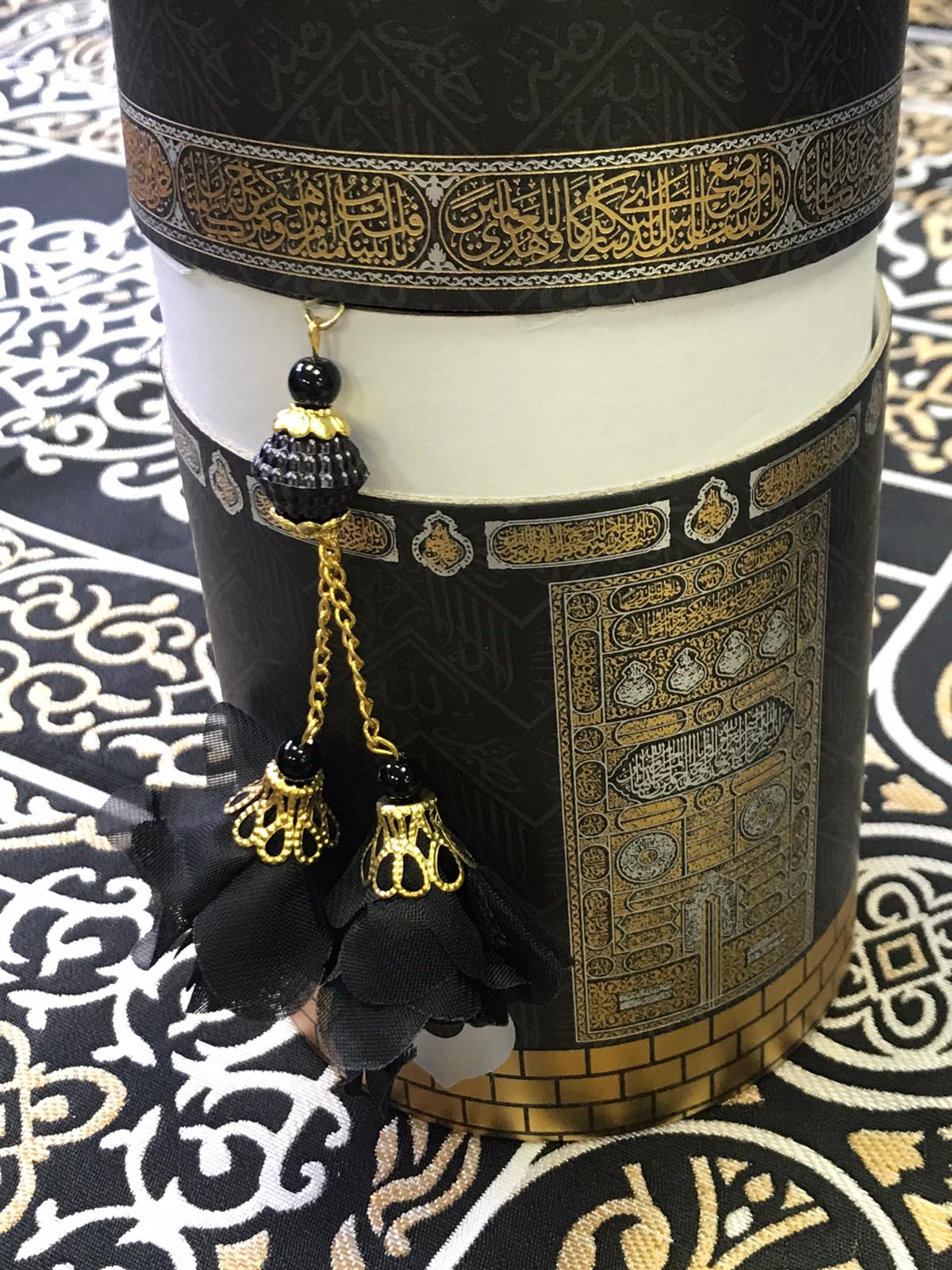 Kaaba – tapis de prière en boîte, chapelet cylindrique en soie, pour musulman, du Ramadan Tapis De Prière Islam