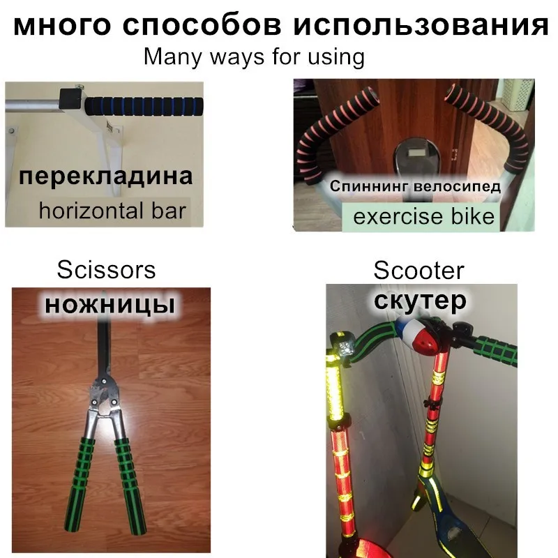 1 par 22cm långa halkfria träningsredskap för hemmabruk horisontella stänger grepp svampskum handtag gym fitness pull-up bar tillbehör