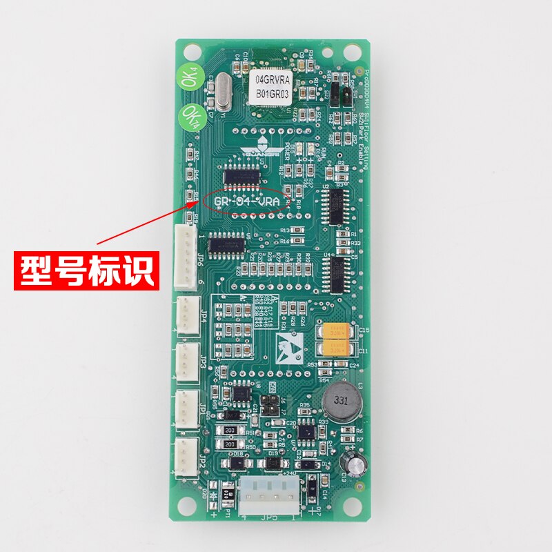 Original Guangri elevator external call display bo... – Grandado