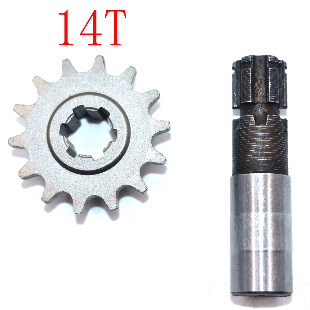 T8F Clutch Drum Gear Box Sprocket Axle fit 33cc 43cc 49cc Engine 11 14 17 20 tooth Gear Box for Scooter Mini bike: C