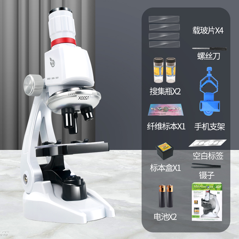 Electronic microscope high-definition biological 1200 times ultra-clear mobile phone handheld optical portable: White-stand