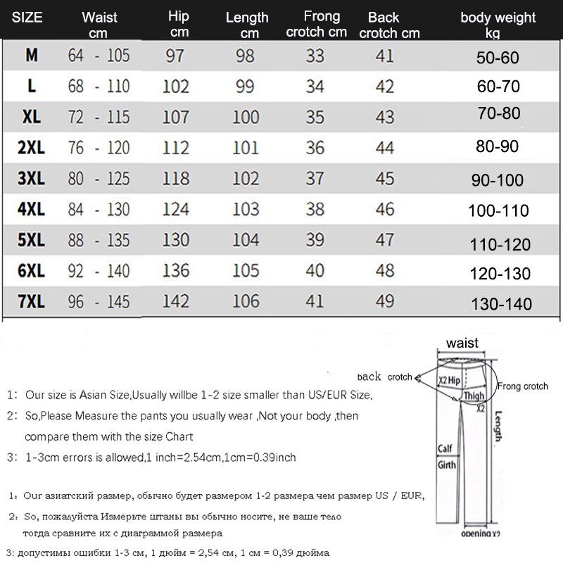 Casual Broek Losse Oversized L-5XL 6XL 7XL Grote Maat Mannen Elastische Broek Side Letters Jogging Joggingbroek Voor Mannelijke