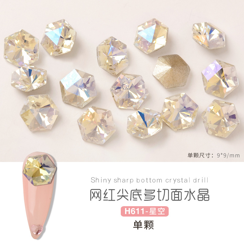 5pcs Crystal Ice Cube Diamond Symphony Shaped Sharp Bottom Crystal Diamond Mirror Kaleidoscope Nail Diamond Accessories: H611  5pcs