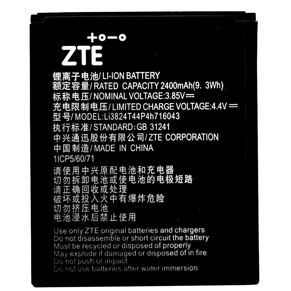 Jaar 100% Originele 2400Mah Li3824T44P4h716043 Batterij Voor Zte Blade A520 A521 BA520 Mobiele Telefoon Batterij