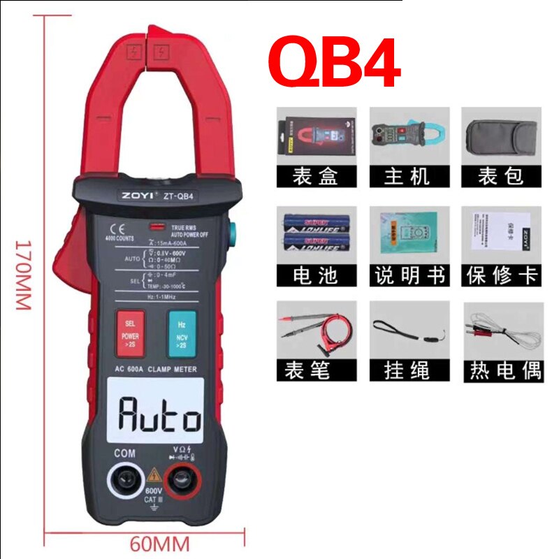 ZOYI Clamp Multimeter ZT-QB1/QB3/QB4 4000 count True RMS Digital Auto Range Data Hold Peak Hold Flashlight NCV Test 600A Ammeter: QB4