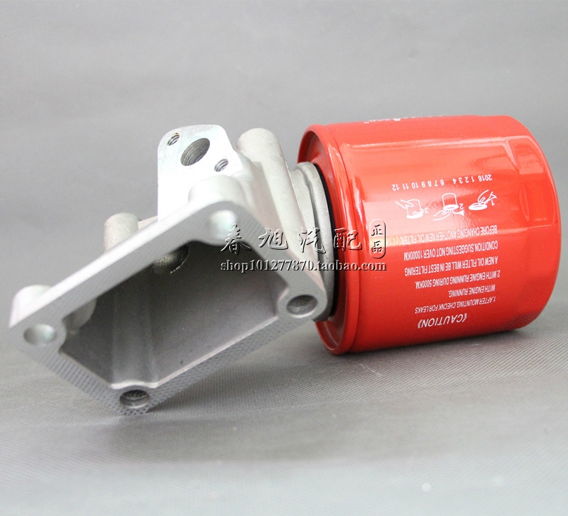 Auto lastbil traktor oliefilter samling til  jx1008a chaochai 4102 4105 1008a