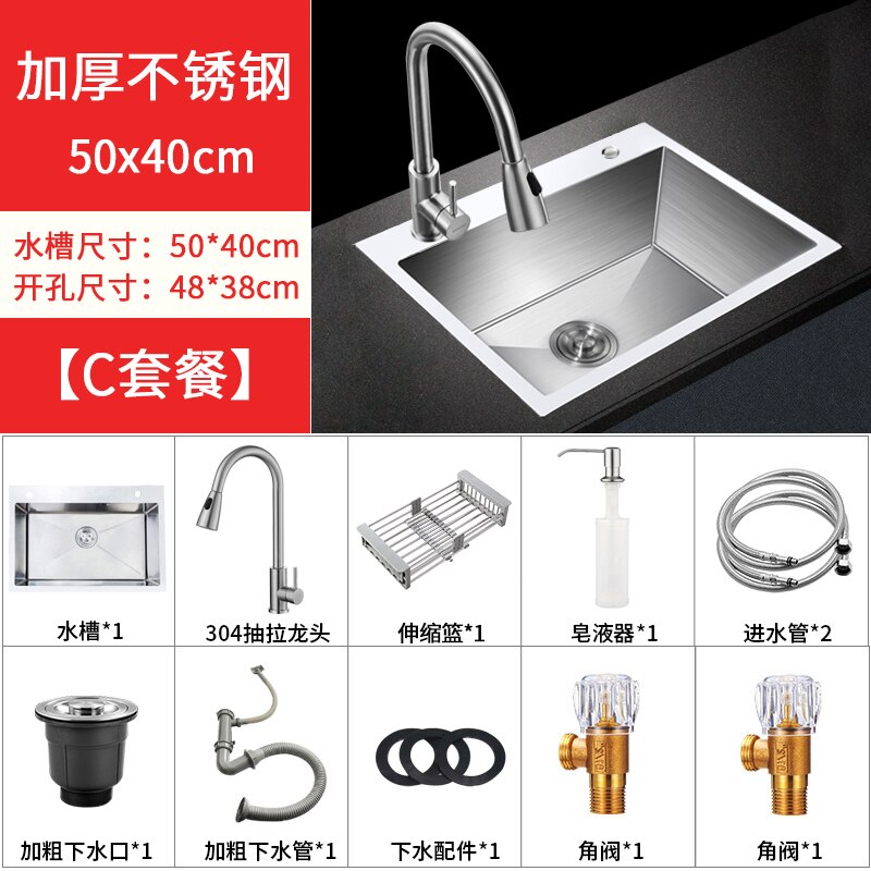 SOS Accessoire Geschirrspülerhalter 00701353 - Einstellbarer Zinken Für Gläser & Tassen