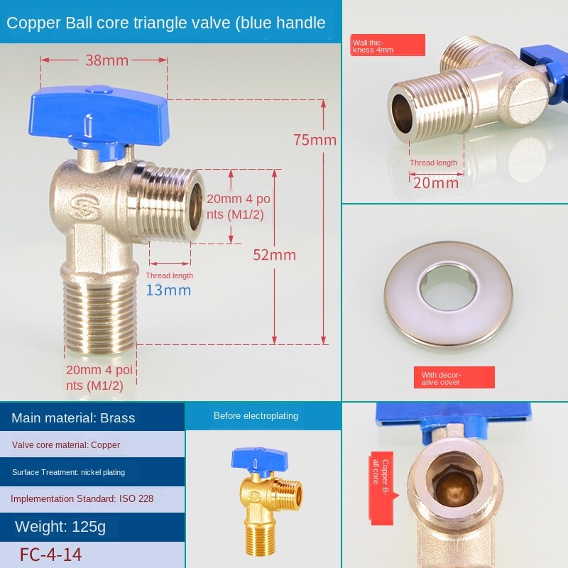 Válvula de ángulo de flujo grande especial para gas y agua heater1/2IN 3/4IN, núcleo de bola de diámetro abierto completo, interruptor de válvula de parada de agua fría y: FC-4-14