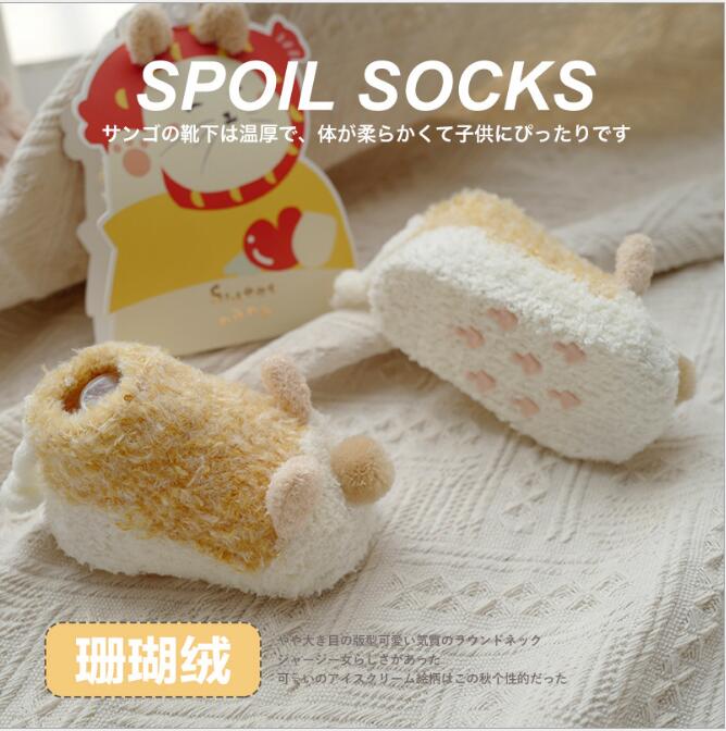 Autunno e inverno nuovo ispessimento dei bambini calzini del pavimento antiscivolo bambino a casa calzini svegli calzini del fumetto stereo orecchio bambini delle ragazze dei ragazzi calzini: 7