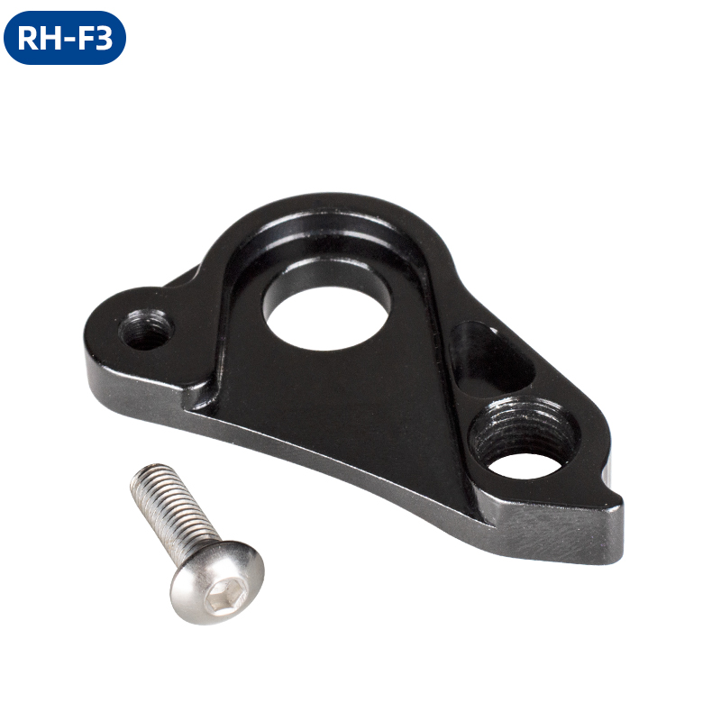 Colgador de cambio trasero de bicicleta, cuadro de bicicleta de carbono BXT, gancho trasero, adecuado para bicicleta de carretera BXT, 1 Uds.: Marfíl
