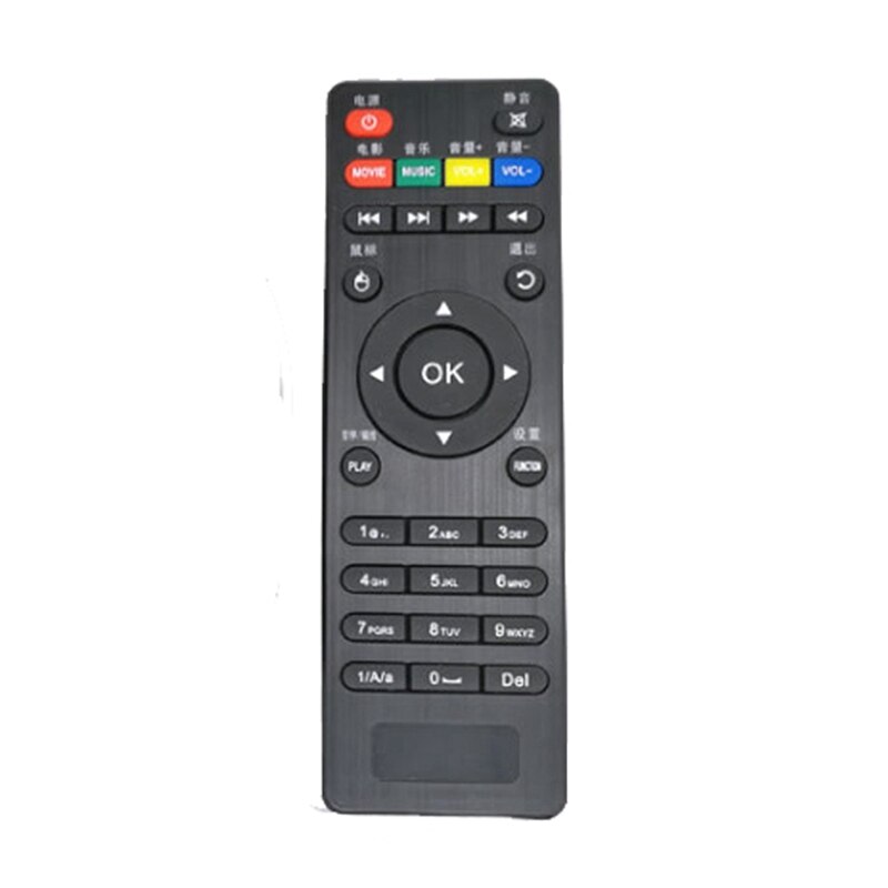 4K Media Player - RK3229 Processor - 8GB Storage - HDMI Output - Built-in Speaker