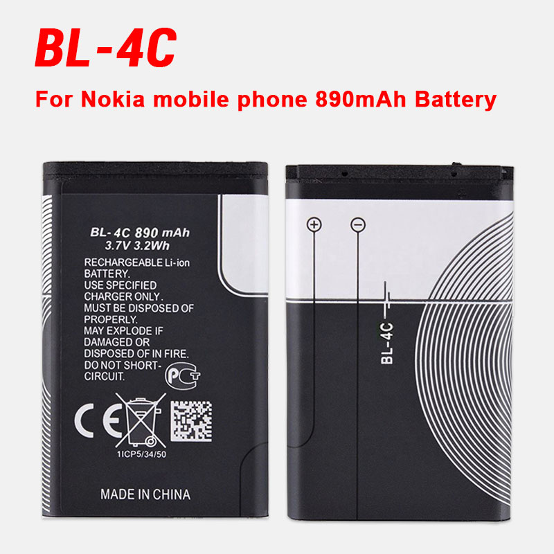 BL-4C Li-Ion Batteri 890mAh 3.7V - For Nokia 6100 6300 7200 2220S C2-05